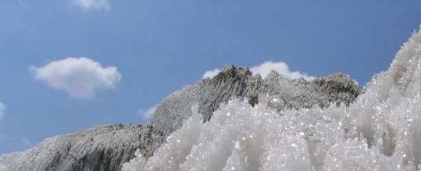 Salt mountain. 
