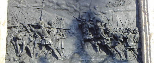 History Museum Iasi.